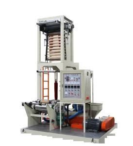 High Quality Automatic PE Film Blowing Machine
