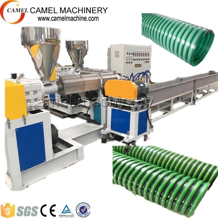 Spiral Reinforce Pipe Production Line Machine PVC Suction Hose Making Machine