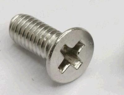 Machine Screws with Good Quality