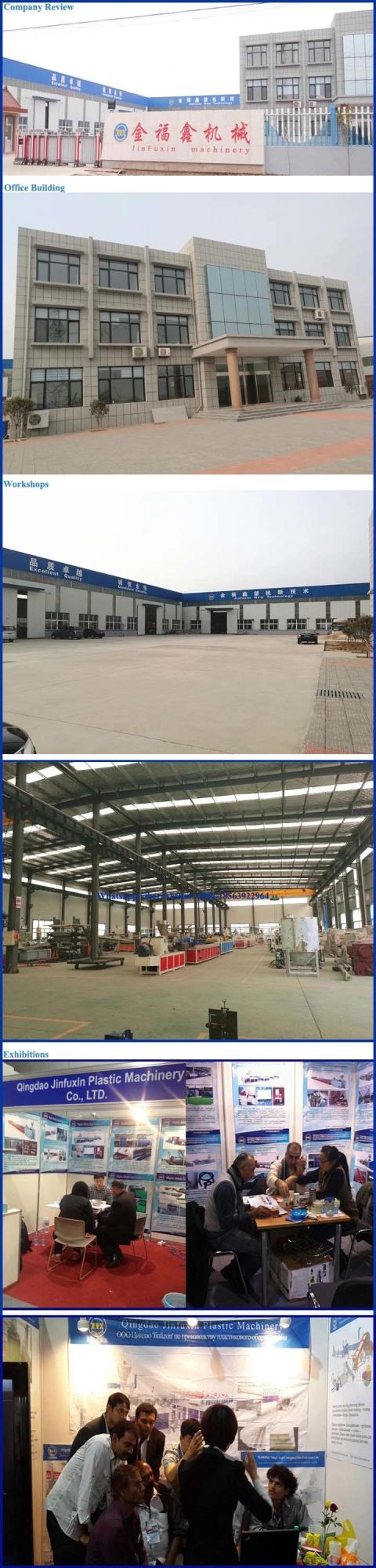 Pet Strapping Extrusion Line