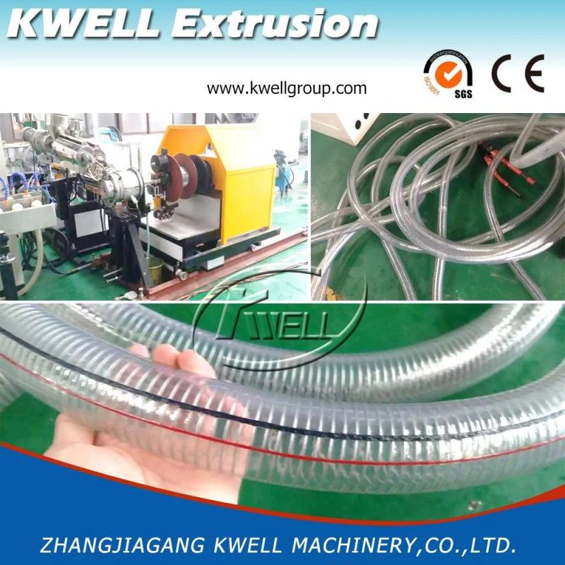 High Pressure Plastic PVC Steel Wire Braided Tubing Extrusion Machine