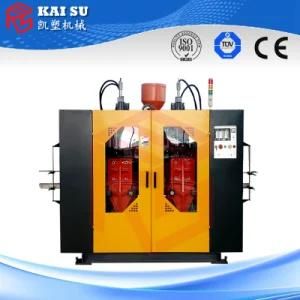 HDPE/PE Pharmaceutical Bottle Blowing Shaping Machine