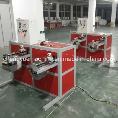 New Type Face Mask Nose Wire Production Line