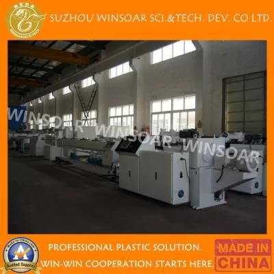 HDPE/PP/PPR/PVC Pipe Production Line