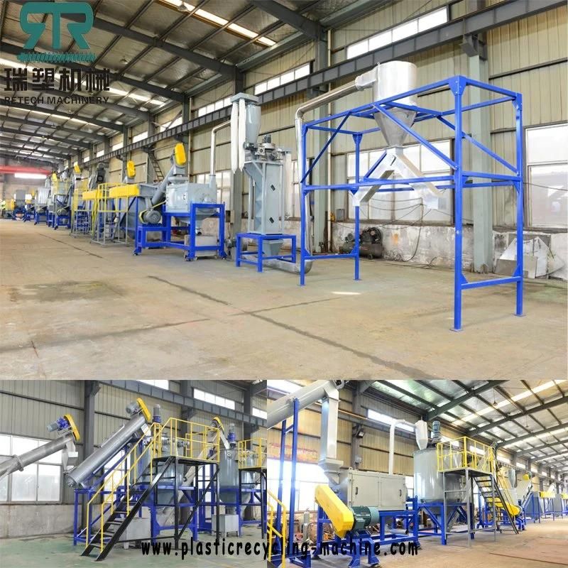 Pet Bottle Recycling Washing Line Water Bottle Recycling Machine Plant