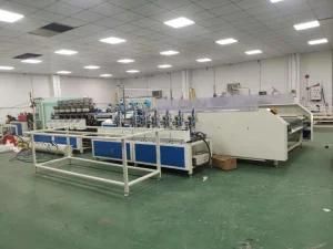Plain Bath Curtain Production Line