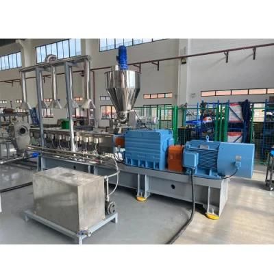 Plastic Granulator Pelletizer Recycling Machine Plastic Extrusion