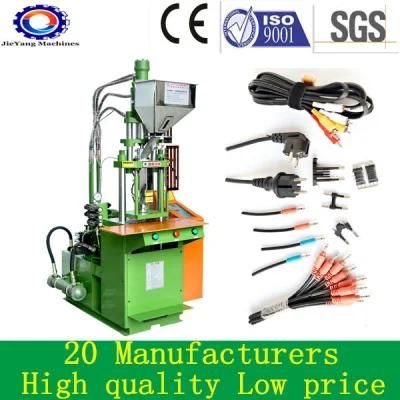 Plastic Injection Molding Machine for Power Cord Plug