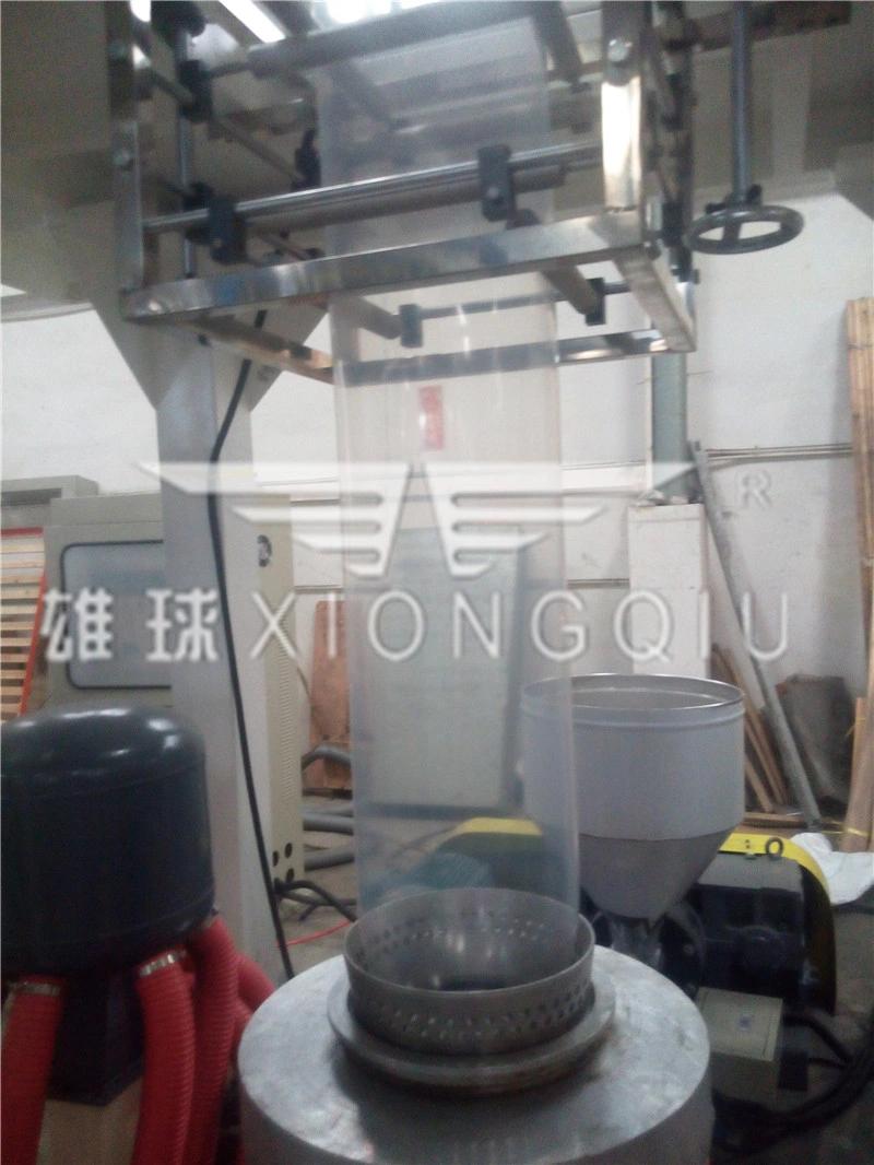 600mm Film Blowing Machine