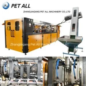 4 Cavity Pet HDPE Plastic Bottle Blowing Molding Moulding Machine for Making Drink Water ...