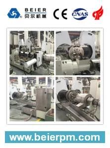 Tsk95b Parallel Twin Screw Extrusion Water Ring Pelletizing Line