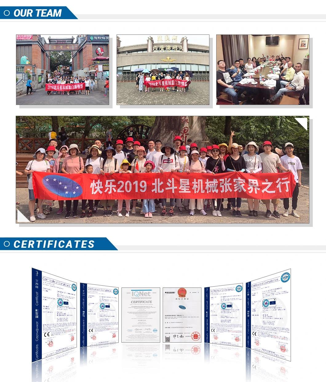 No-Woven Mask Filter Cloth Making Machine with Ce ISO9001