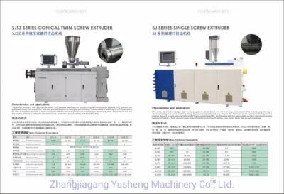 PP-R Pipe Extrusion Making Machine