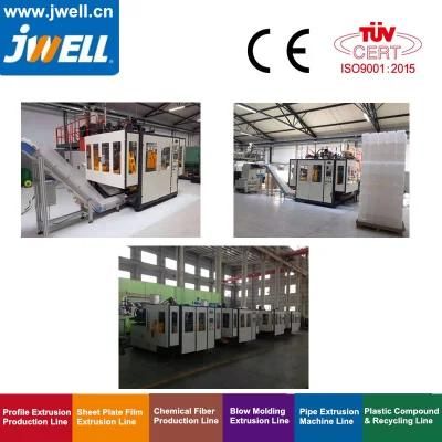 Plastic Oil Bottle Blow Molding Machine