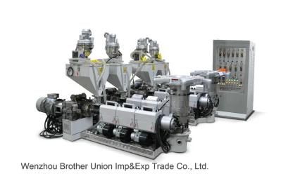 PP Rotary Die-Head Film Blowing Machine