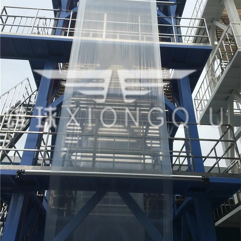 3200mm ABA 3 2 Layer HDPE LDPE PE Blown Film Extruder Agriculture Polyethylene Plastic Film Blowing Machine