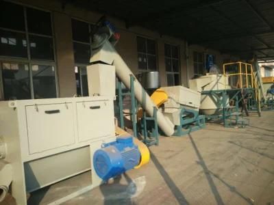 Water Ring Cut China 200 - 1000 Kg/H PP PE Washing Machine