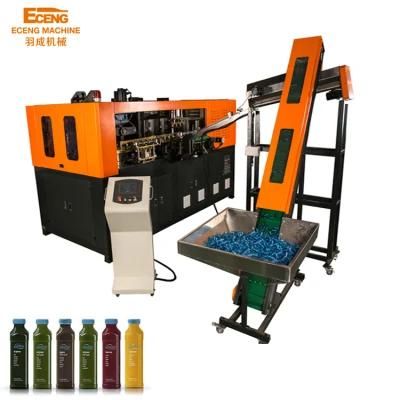 Affordable Q6000 Bottle Blowing Machine