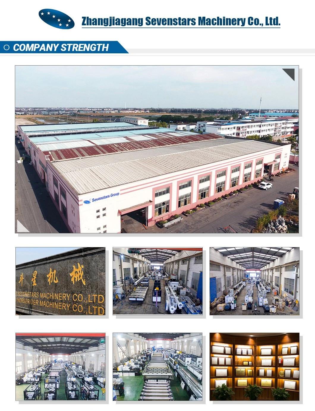 PE Film PP Raffia Granulator Plastic Squeezing Granulator Machine