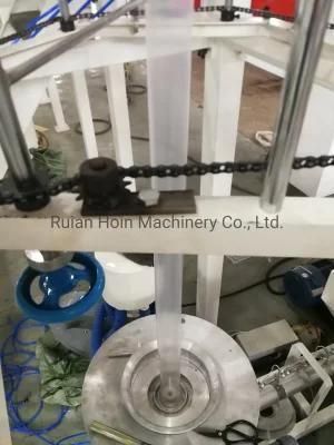 11cm Narrow LDPE Plastic Film Extruding Machine