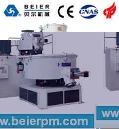 PVC Mixer with Ce, UL, CSA Certification