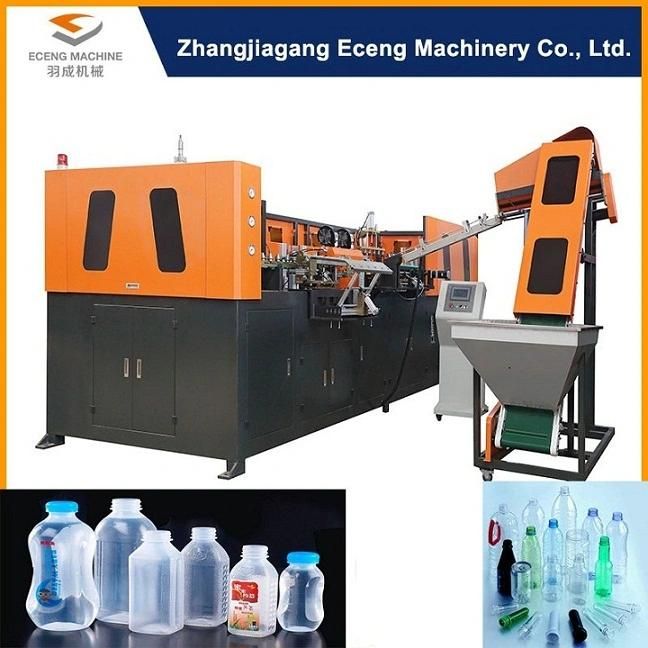 Plastic Can Pet Bottle Making Machine Price in China