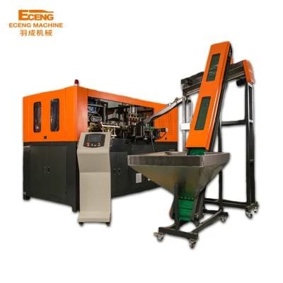 Q4500 Pet Bottle Blow Moulding Machine Widely Used in Production of Juice and Tea