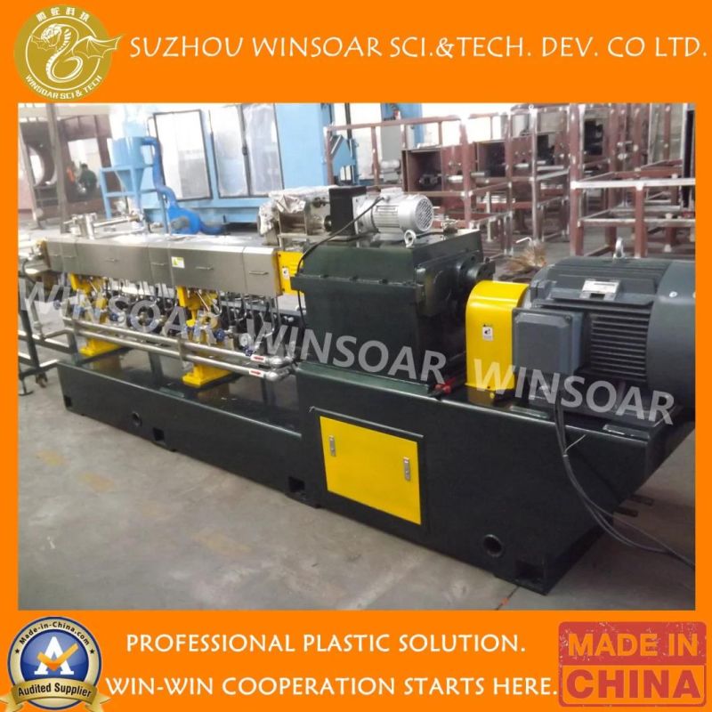 Plastic Double Screw Extruder for PVC Ceiling Edge Band Profile Production Line