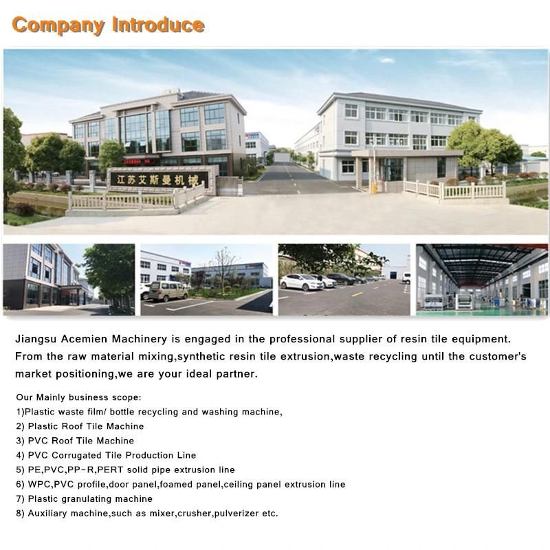 PVC/PMMA/ASA Glazed Roof Tile Making Machine Glazed Tile Extrusion Line