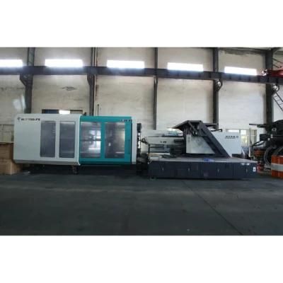 Milacron Machine