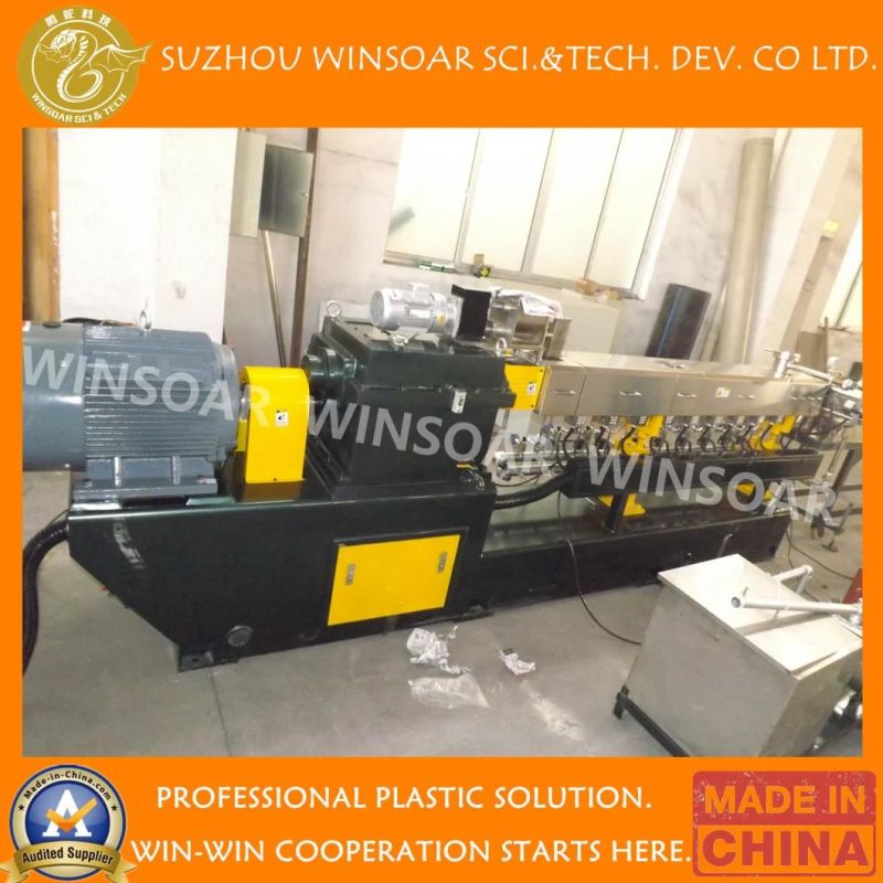 Plastic Double Screw Extruder for PVC Ceiling Edge Band Profile Production Line