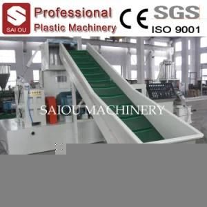 100kg/Hr-500kg/Hr Plastic Washing Granulator Machine