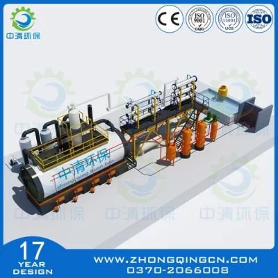 Dangerous Waste/Hospital Waste/Medical Waste Pyrolysis Plant/Recycling Plant to Energy ...