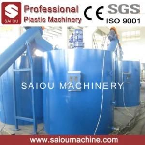 Automatic Pet Bottle Washing Machine