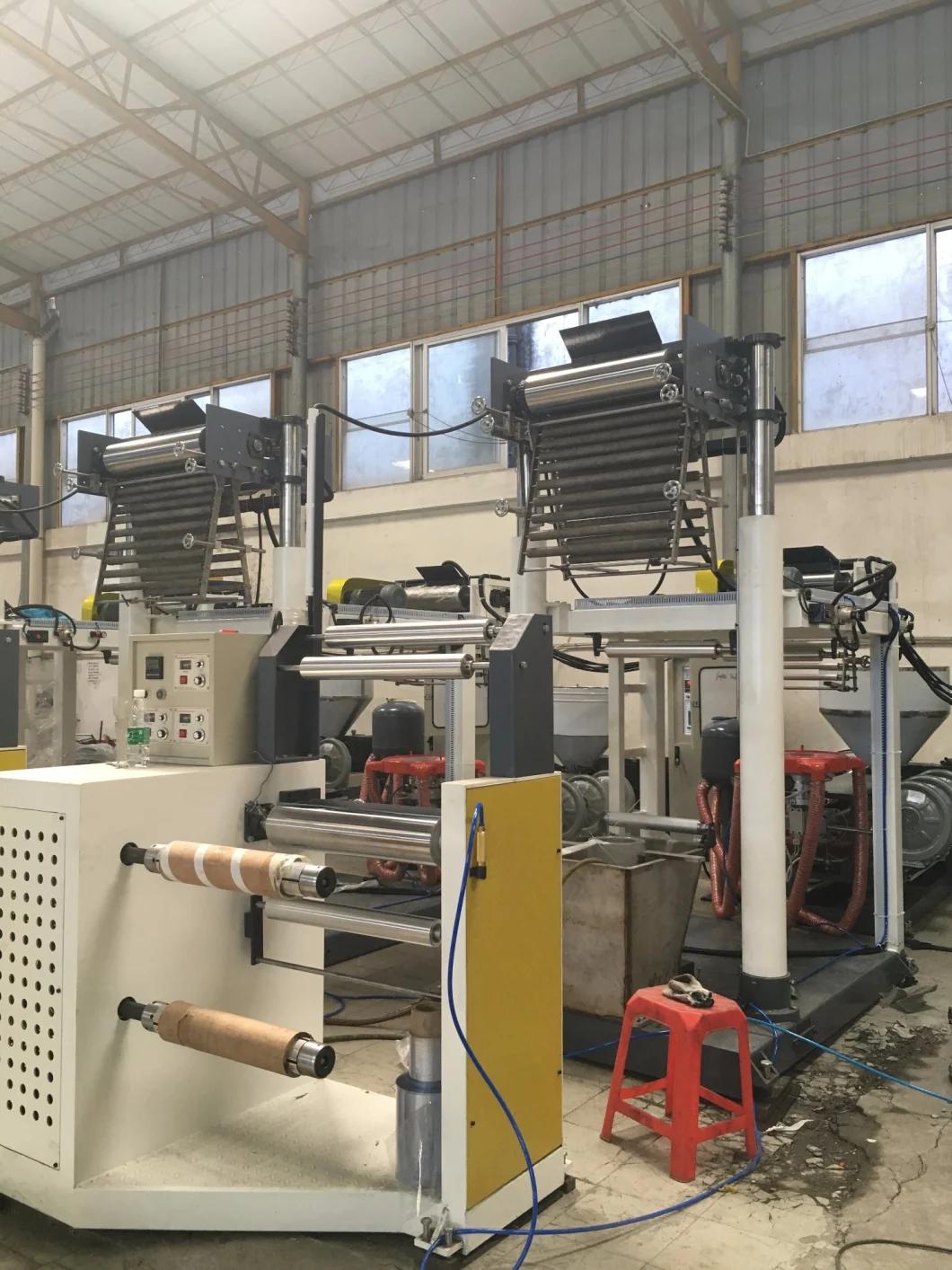 600mm PVC Film Blowing Machine with 55mm Screw