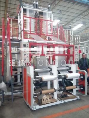 Single Extruder Double Die Head Film Blowing Machine