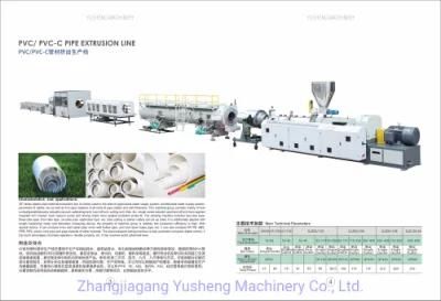 High Speed Single Wall Corrugated Pipe PVC Single Screw Extruder
