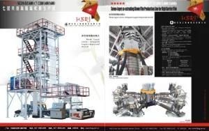 Seven Layer Film Blowing Machine