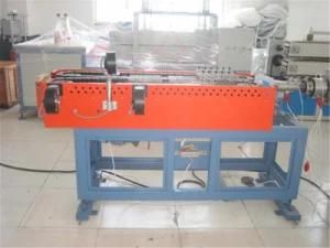 High Speed Products PE PVC Corrugated Hose Production Line PP Single Wall Pipe Making ...