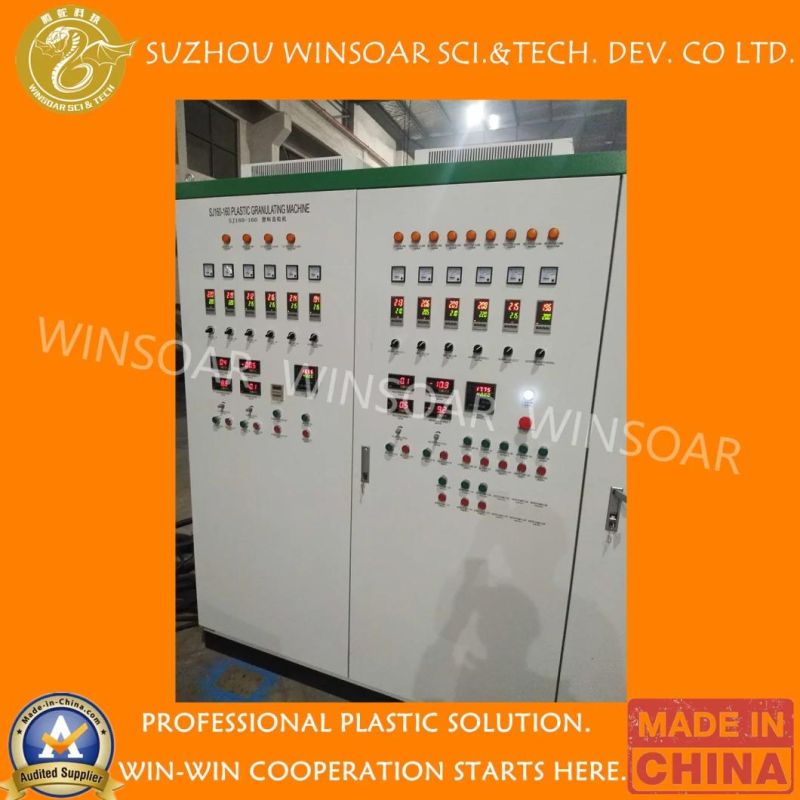 Plastic Crushed Washed Dry Pet Bottle Flakes Scraps Two Double Stage Washing Granulating Pelletizing Line