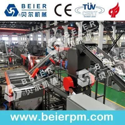 PE Washing with Ce Certificate