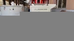 Horizontal PVC Compound Mixer for Mixing Plastic Powder 100-1000kg Capacity