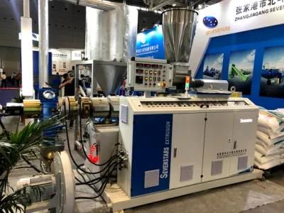 PVC Granules Making Machine Rigid PVC Soft PVC Pelletizing Granulator Machine