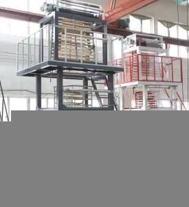 High Speed Excellent Quality HDPE Film Extrusion Blowing Machine