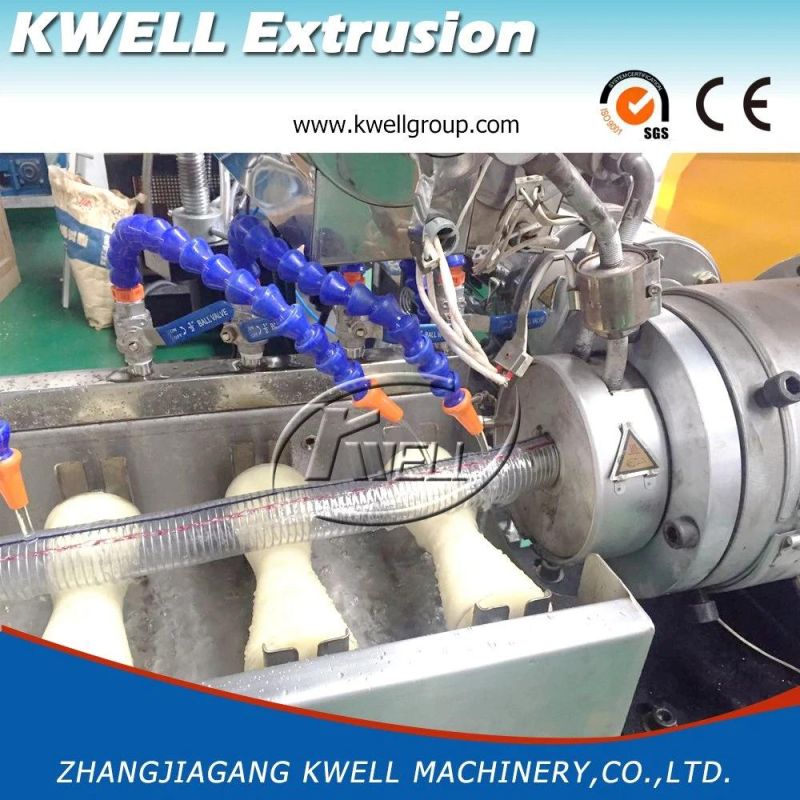 High Pressure Plastic PVC Steel Wire Braided Tubing Extrusion Machine