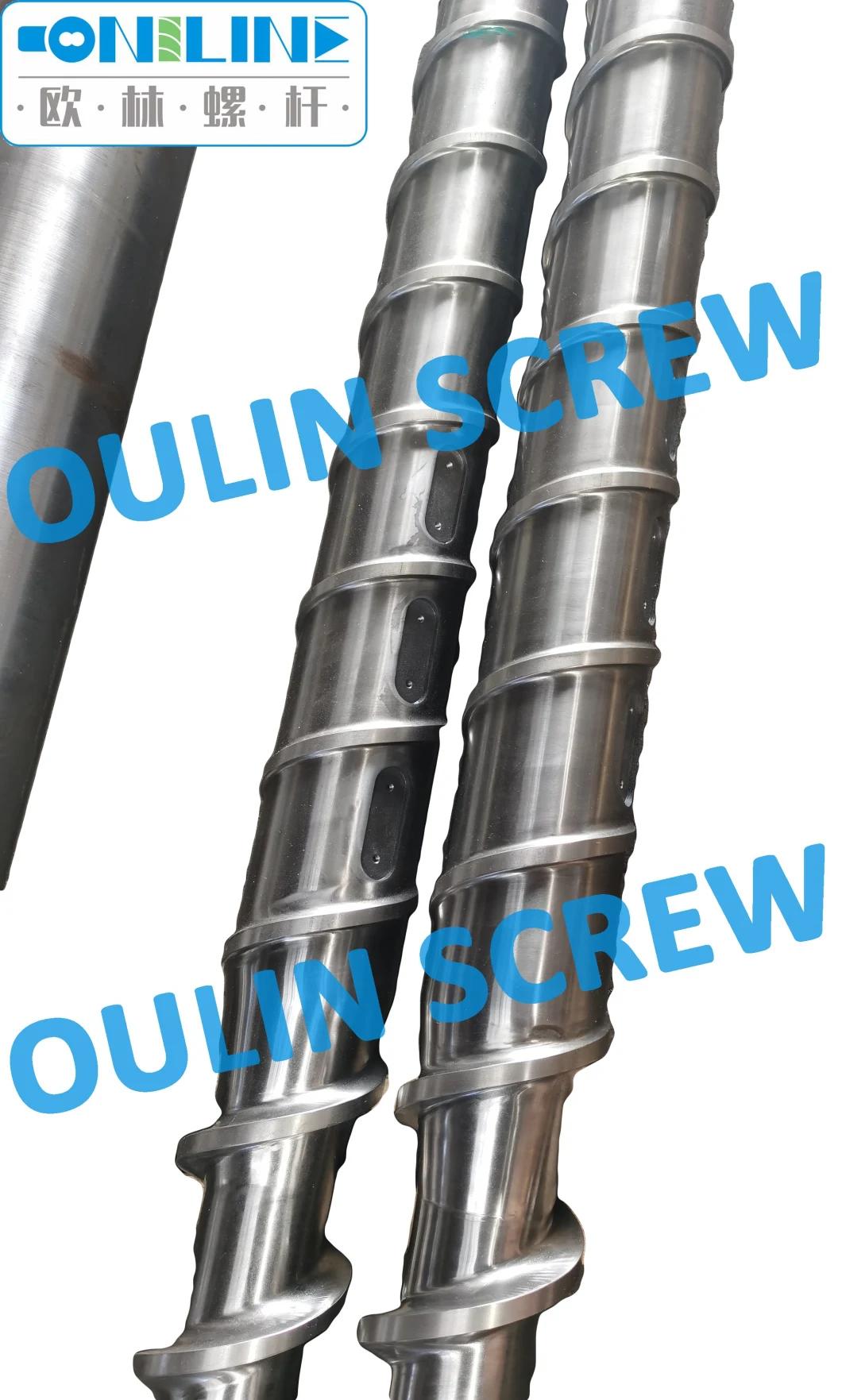 D200mm Bimetal Cylinder with Slots, Exhaust Hole, Water Jacket for Pelletizer, Granulator