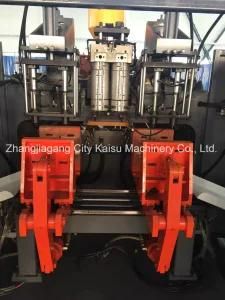 Doule Station 2L Extrusion Blow Molding Machine