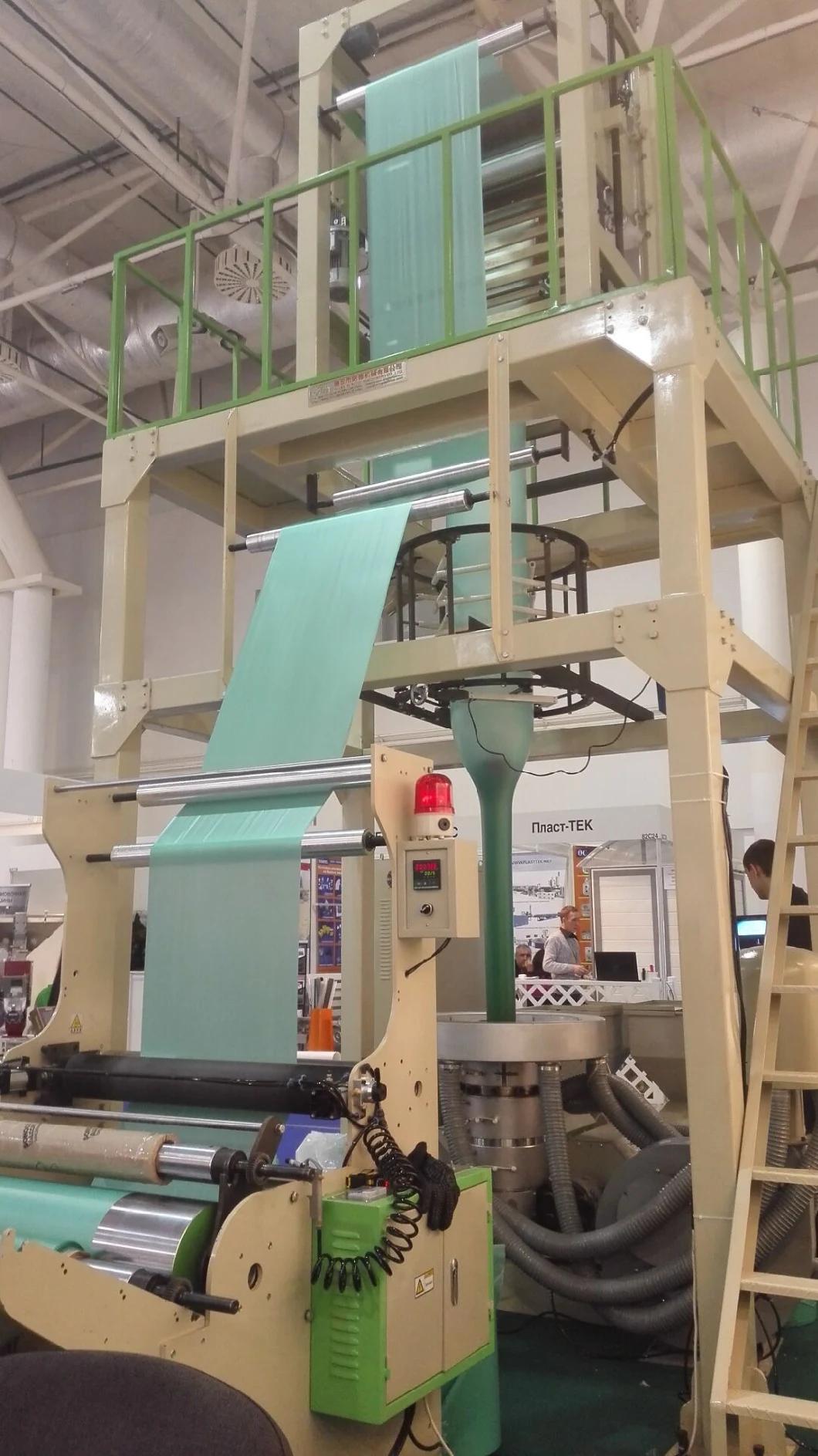 HDPE Plastic Processed and Extrusion Blow Moulding Blow Moulding Type Blown Film Extrusion Machine