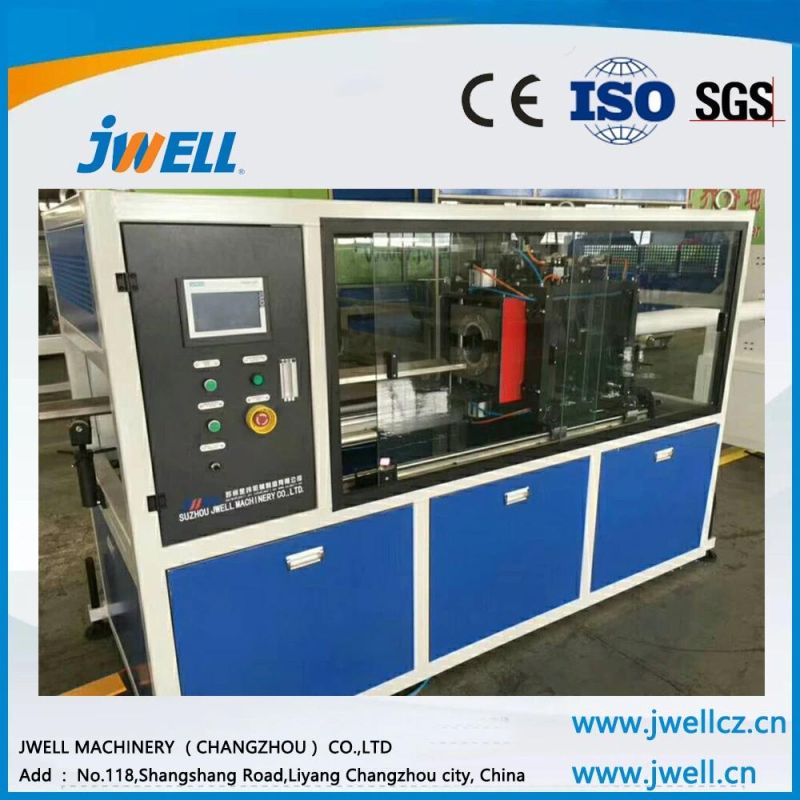 PE 110-315 Advanced Technology Good Plastify Plastic Recycling