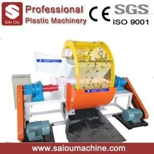 Waste Material Double Shaft Shredder
